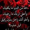 zaid.marharb