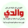 kawtarbouana