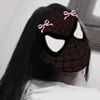 donia.alaa908