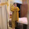 itszahra85