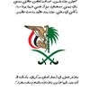 algeraash10