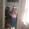 mileny_irala