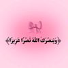 seleehe5