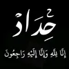 user2313662928212
