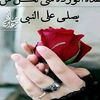 user46379774361872