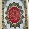abdu.guragew