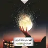 user8082247245099