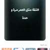 user734409062
