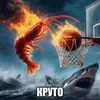ekhfol_12