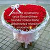 user85860026138491