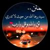 user7705212907378