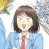 izumii