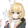 sabasabasiteruyo