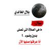 user76273403222970