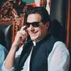 lmran Khan OffiCial