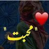 user8399486260290