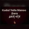 mouhamed.housary