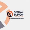 deemahelevon