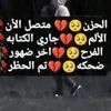 user8252621761368