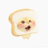 Hè🍵🧸🎀🎧