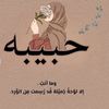 zainl.h0740