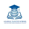 global_talent_school