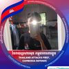 user36300762099080