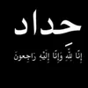 user981448359382