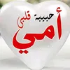 user4999943485253