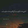 zoaq.e.ishq