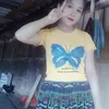 bos.cknks