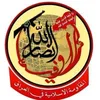 الأوفياء القاطع الجنوبي