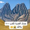 user7550451380246