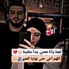 ghou.frane17
