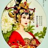 xiaoming_g