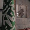 roro.5591