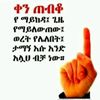 user26155987765952