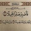 ranamahmoud431