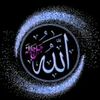 wang_magic_islamic