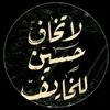 ah0so804