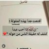 habebahafez2613