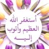 usmanahmed38799