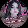 user9603981292526