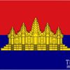 khmer.st97