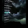 nhacchill_hwh
