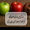 tasawarsab