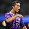 UR_RONALDO 💎