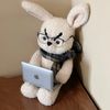 bhg_bytebunny