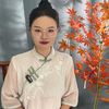 中医手法培训 TCM