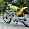 ar13sh